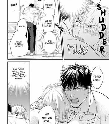 [YAMADA Nichoume] Tabetemo Oishikuarimasen (update c.15) [Eng] – Gay Manga sex 298