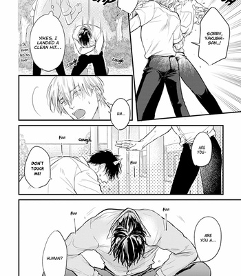 [YAMADA Nichoume] Tabetemo Oishikuarimasen (update c.15) [Eng] – Gay Manga sex 300