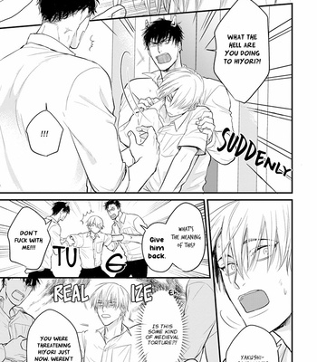 [YAMADA Nichoume] Tabetemo Oishikuarimasen (update c.15) [Eng] – Gay Manga sex 371