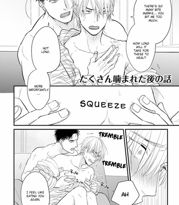 [YAMADA Nichoume] Tabetemo Oishikuarimasen (update c.15) [Eng] – Gay Manga sex 386