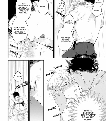 [YAMADA Nichoume] Tabetemo Oishikuarimasen (update c.15) [Eng] – Gay Manga sex 343