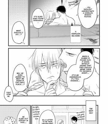 [YAMADA Nichoume] Tabetemo Oishikuarimasen (update c.15) [Eng] – Gay Manga sex 364