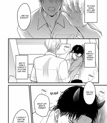 [YAMADA Nichoume] Tabetemo Oishikuarimasen (update c.15) [Eng] – Gay Manga sex 9