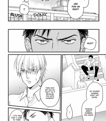 [YAMADA Nichoume] Tabetemo Oishikuarimasen (update c.15) [Eng] – Gay Manga sex 33