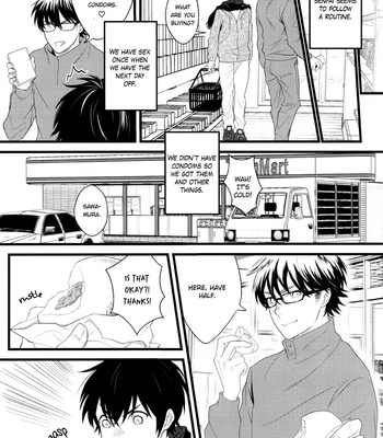 [Tooboe (Nemu)] Miyuki Kazuya wa Sawamura Eijun ni Tsukushitai – Daiya no Ace dj [Eng] – Gay Manga sex 19