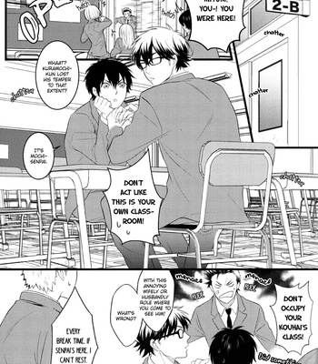 [Tooboe (Nemu)] Miyuki Kazuya wa Sawamura Eijun ni Tsukushitai – Daiya no Ace dj [Eng] – Gay Manga sex 41
