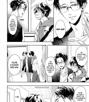[Hachisu] It’s Sweet and Hot, I Can’t Breathe [Eng] (c.1-3) – Gay Manga sex 10