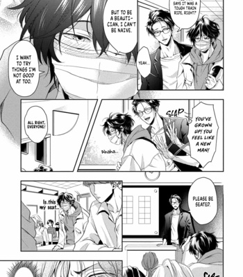 [Hachisu] It’s Sweet and Hot, I Can’t Breathe [Eng] (c.1-3) – Gay Manga sex 11