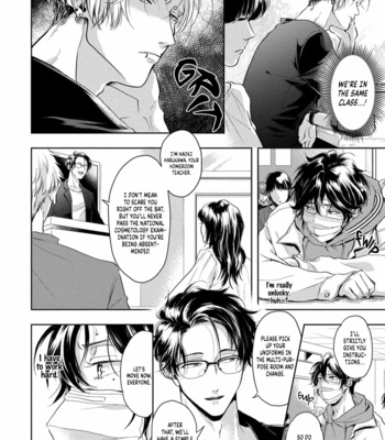 [Hachisu] It’s Sweet and Hot, I Can’t Breathe [Eng] (c.1-3) – Gay Manga sex 12