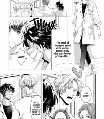 [Hachisu] It’s Sweet and Hot, I Can’t Breathe [Eng] (c.1-3) – Gay Manga sex 13