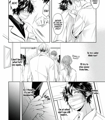 [Hachisu] It’s Sweet and Hot, I Can’t Breathe [Eng] (c.1-3) – Gay Manga sex 16