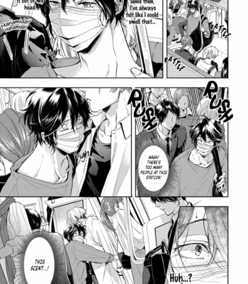 [Hachisu] It’s Sweet and Hot, I Can’t Breathe [Eng] (c.1-3) – Gay Manga sex 17