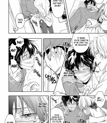 [Hachisu] It’s Sweet and Hot, I Can’t Breathe [Eng] (c.1-3) – Gay Manga sex 22