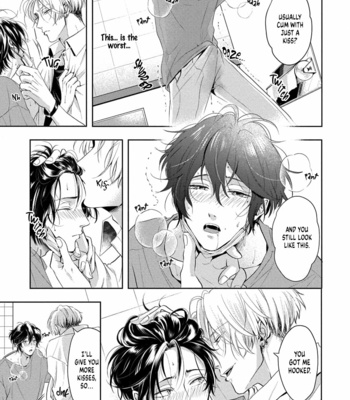 [Hachisu] It’s Sweet and Hot, I Can’t Breathe [Eng] (c.1-3) – Gay Manga sex 27