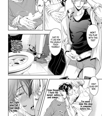[Hachisu] It’s Sweet and Hot, I Can’t Breathe [Eng] (c.1-3) – Gay Manga sex 28