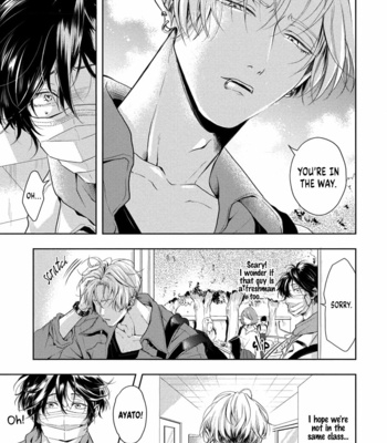 [Hachisu] It’s Sweet and Hot, I Can’t Breathe [Eng] (c.1-3) – Gay Manga sex 9
