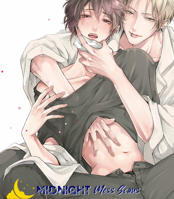[Hachisu] It’s Sweet and Hot, I Can’t Breathe [Eng] (c.1-3) – Gay Manga sex 29