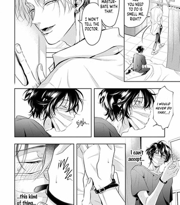 [Hachisu] It’s Sweet and Hot, I Can’t Breathe [Eng] (c.1-3) – Gay Manga sex 43