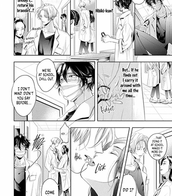 [Hachisu] It’s Sweet and Hot, I Can’t Breathe [Eng] (c.1-3) – Gay Manga sex 45