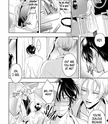 [Hachisu] It’s Sweet and Hot, I Can’t Breathe [Eng] (c.1-3) – Gay Manga sex 47
