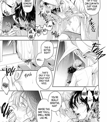 [Hachisu] It’s Sweet and Hot, I Can’t Breathe [Eng] (c.1-3) – Gay Manga sex 52