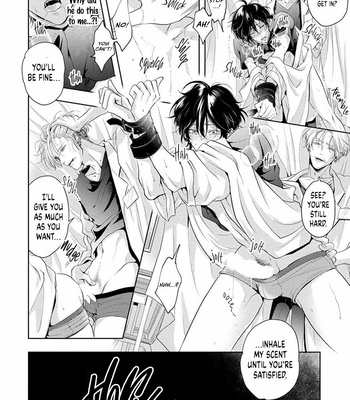 [Hachisu] It’s Sweet and Hot, I Can’t Breathe [Eng] (c.1-3) – Gay Manga sex 55