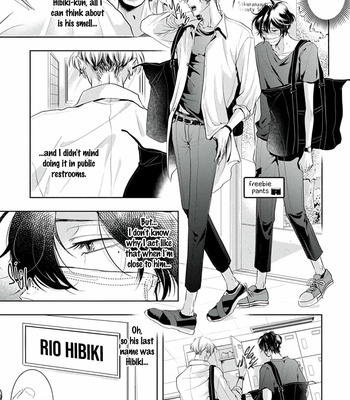 [Hachisu] It’s Sweet and Hot, I Can’t Breathe [Eng] (c.1-3) – Gay Manga sex 34