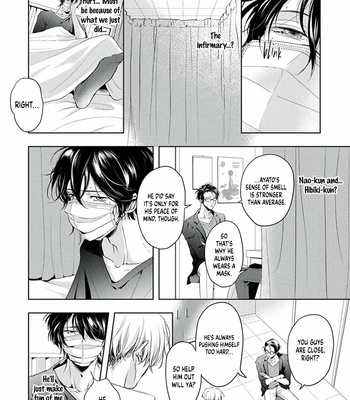[Hachisu] It’s Sweet and Hot, I Can’t Breathe [Eng] (c.1-3) – Gay Manga sex 37