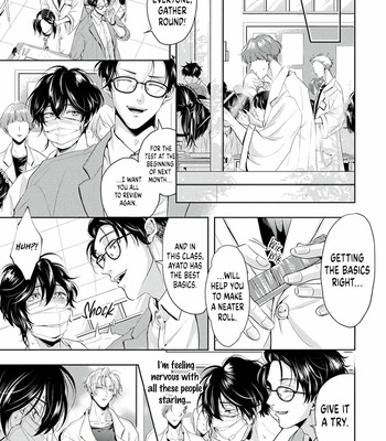 [Hachisu] It’s Sweet and Hot, I Can’t Breathe [Eng] (c.1-3) – Gay Manga sex 67