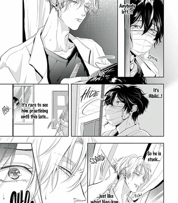 [Hachisu] It’s Sweet and Hot, I Can’t Breathe [Eng] (c.1-3) – Gay Manga sex 71