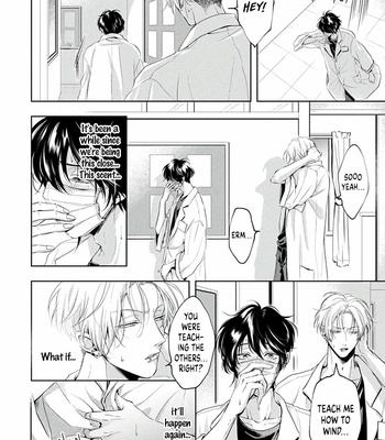 [Hachisu] It’s Sweet and Hot, I Can’t Breathe [Eng] (c.1-3) – Gay Manga sex 72