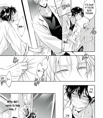 [Hachisu] It’s Sweet and Hot, I Can’t Breathe [Eng] (c.1-3) – Gay Manga sex 73