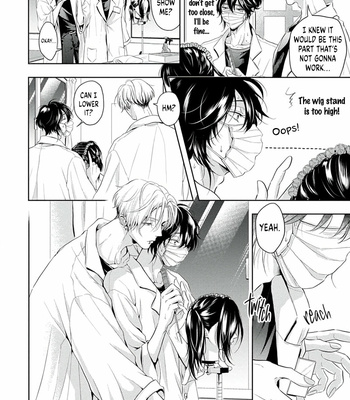 [Hachisu] It’s Sweet and Hot, I Can’t Breathe [Eng] (c.1-3) – Gay Manga sex 74
