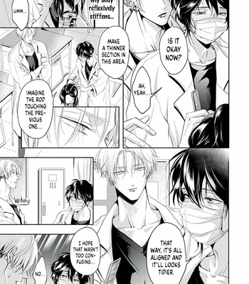 [Hachisu] It’s Sweet and Hot, I Can’t Breathe [Eng] (c.1-3) – Gay Manga sex 75
