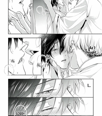 [Hachisu] It’s Sweet and Hot, I Can’t Breathe [Eng] (c.1-3) – Gay Manga sex 80
