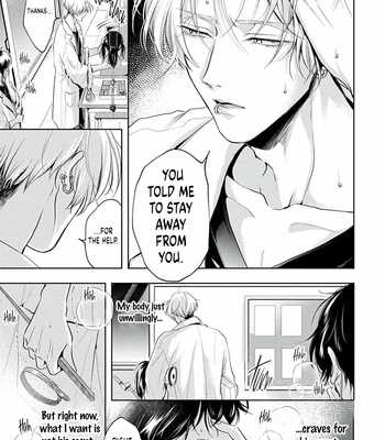 [Hachisu] It’s Sweet and Hot, I Can’t Breathe [Eng] (c.1-3) – Gay Manga sex 81