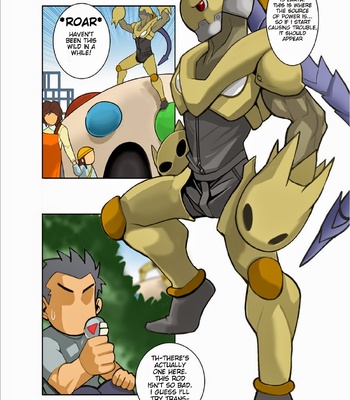[Nakata Shunpei] Metal One v.01 [Eng] – Gay Manga sex 15