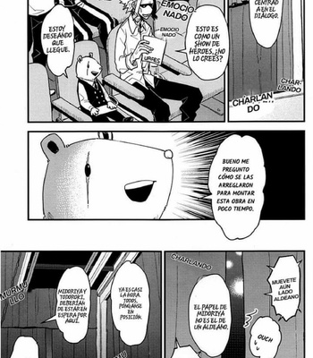 [Tenten (Coga)] UAFES! – Boku no Hero Academia dj [Esp] – Gay Manga sex 25