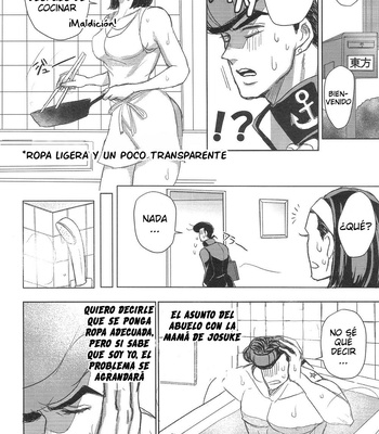 [Hanimu (eita)] Otsukare Summer (Good Job Summer) – Jojo’s Bizarre Adventure dj [Esp] – Gay Manga sex 15