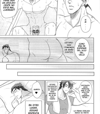 [Hanimu (eita)] Otsukare Summer (Good Job Summer) – Jojo’s Bizarre Adventure dj [Esp] – Gay Manga sex 16