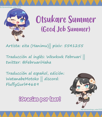 [Hanimu (eita)] Otsukare Summer (Good Job Summer) – Jojo’s Bizarre Adventure dj [Esp] – Gay Manga sex 25
