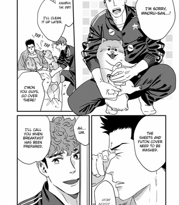 [Niyama] Gohoubi wa Shitsuke no Ato (update c.2) [Kr] – Gay Manga sex 11
