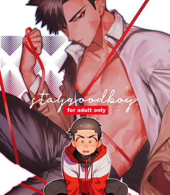 [Ranchiki (dotsuco)] Stay Goodboy [Eng] – Gay Manga thumbnail 001
