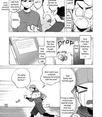 [Ranchiki (dotsuco)] Stay Goodboy [Eng] – Gay Manga sex 11