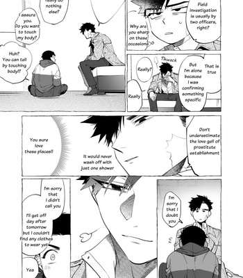 [Ranchiki (dotsuco)] Stay Goodboy [Eng] – Gay Manga sex 16