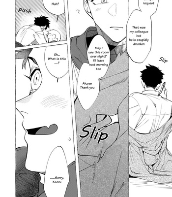 [Ranchiki (dotsuco)] Stay Goodboy [Eng] – Gay Manga sex 19