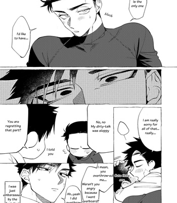[Ranchiki (dotsuco)] Stay Goodboy [Eng] – Gay Manga sex 24