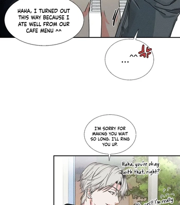 [Baekjam] Be Delicious [Eng] (c.1-5) – Gay Manga sex 71