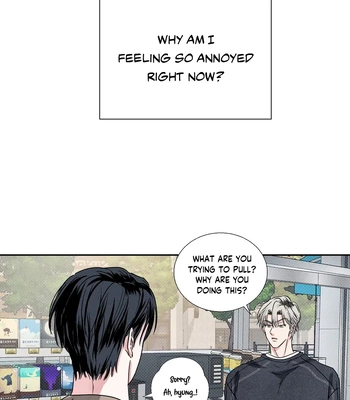 [Baekjam] Be Delicious [Eng] (c.1-5) – Gay Manga sex 86