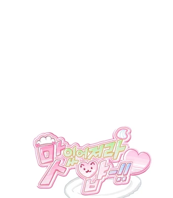 [Baekjam] Be Delicious [Eng] (c.1-5) – Gay Manga sex 154